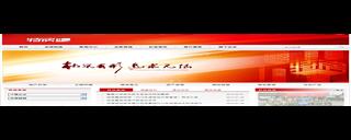 �B�T�����؅^���خa�_�l���F���޹�˾