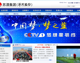 �Lɳ���Wվ����_�K�Ƽ��F