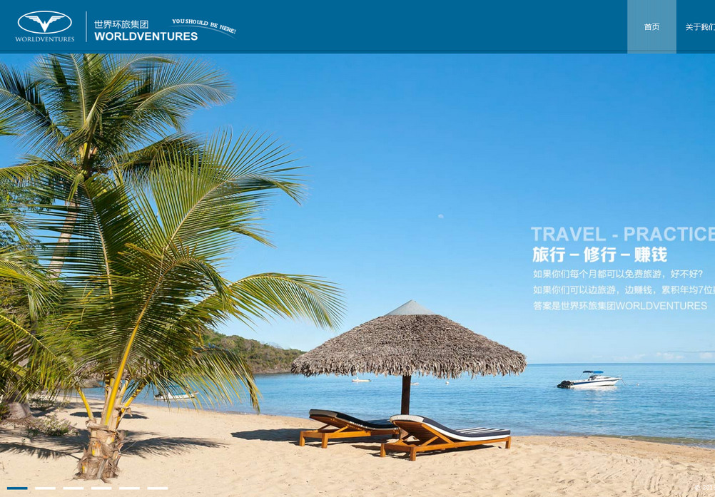 ����h�ü��F