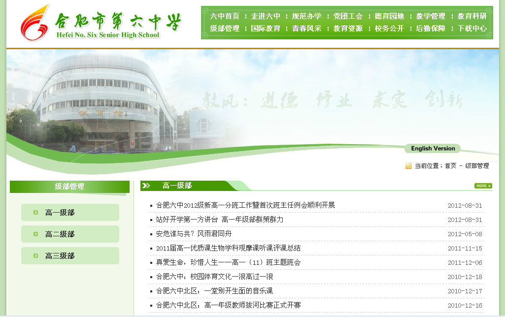 �Ϸʵ����ЌW(xu��)