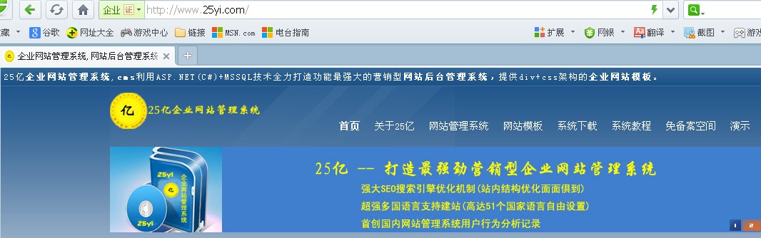 25�|�Wվ���_����ϵ�y