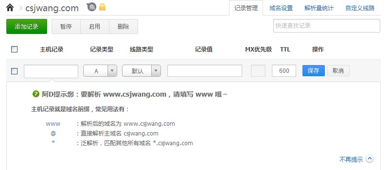 ���������������D��һ