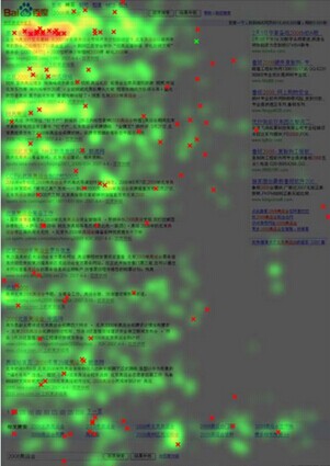 �ٶ�ҕ����ۙ