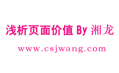 �ٶ�����Д�һ�����ărֵ