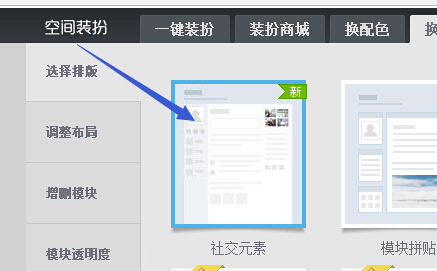qq���g�x����^Ԫ��