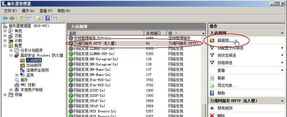 �����Ʒ������˿��O��