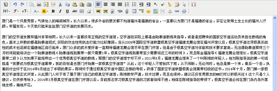 ��ԭ����������ǰ