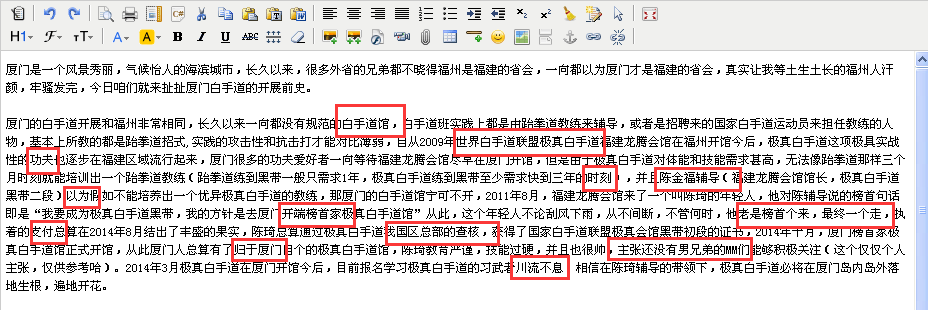 ��ԭ���������º�