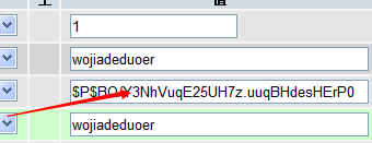 wordpress數(shù)據(jù)用戶(hù)表密碼修改為:”5d41402abc4b2a76b9719d911017c592″