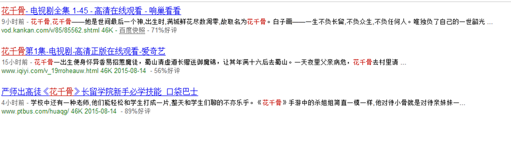 ��CSS�O(sh��)���S��������Ч�����I(y��)